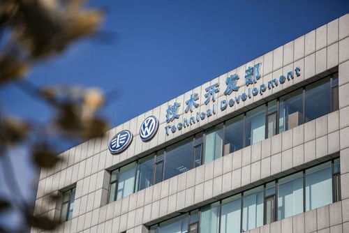 數(shù)字雙驅(qū)動 一汽-大眾以技術(shù)開發(fā)引領(lǐng)行業(yè)浪潮